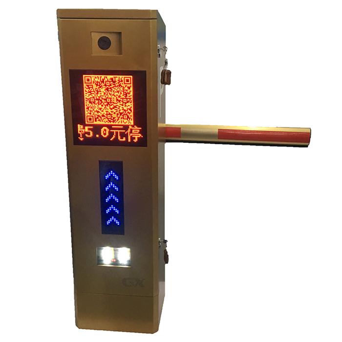 業(yè)德車牌識(shí)別一體機(jī)-06