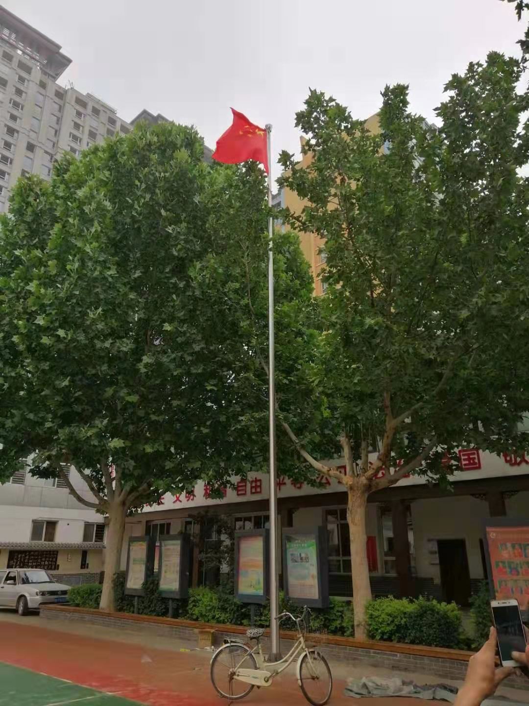旗桿15
