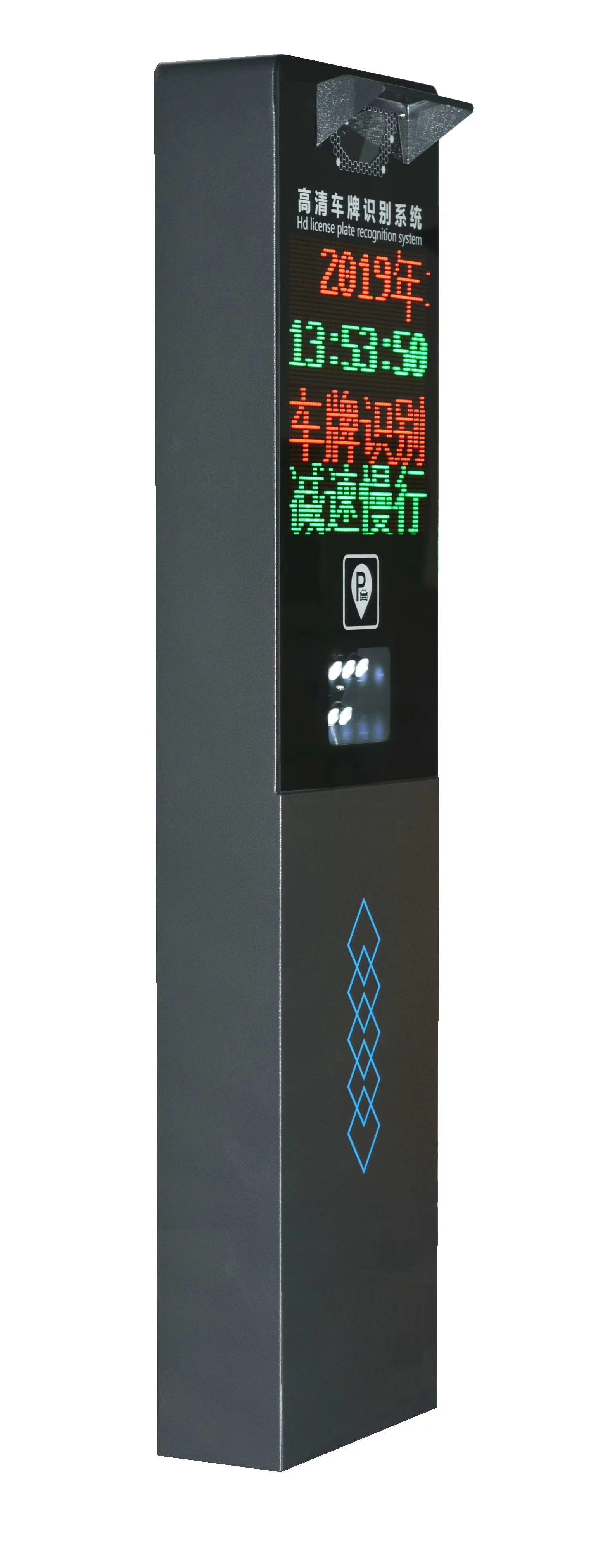 業(yè)德車牌識(shí)別一體機(jī)-04