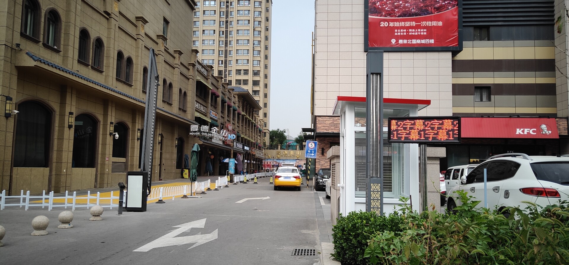 鹿泉北國(guó)車牌識(shí)別系統(tǒng)